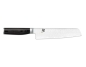 Preview: KAI - Shun Premier Minamo Santoku-Messer (20 cm)
