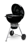 Preview: Weber_MasterTouch 67cm
