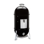 Preview: Smokey Mountain Cooker Smoker 47 cm