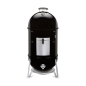 Preview: Smokey Mountain Cooker Smoker 47 cm